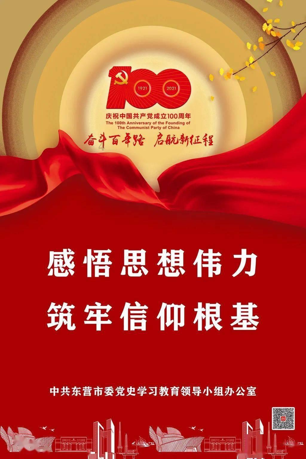 蒙古帝国历任可汗